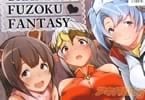 STANKYΥ֥롼ե󥿥ƱͻGRANBLUE FUZOKU FANTASY